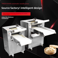 Machines à rouler les nouilles électriques en acier inoxydable, équipement automatique multifonctionnel pour pétrir et presser la pâte