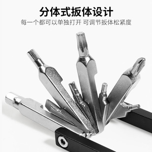Yueli 20-In-1 Bicycle Repair Tool <b>Set</b> Compact Multi-Functional Portable Bike Maintenance Kit One Size Steel Alloy - Product Image 5