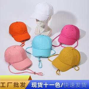 Gorra de Béisbol de Color Sólido, Ajustable, Unisex, de Hilo de Algodón, Protección Solar, Transpirable, Resistente al Viento, para las Cuatro Estaciones - Product Image 3