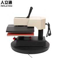 Renlitong swing away presse à chaud pas cher presse à chaud machine 3838 mug machine à sublimation