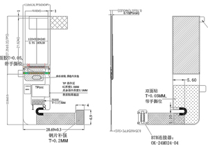 Màn hình AMOLED nhỏ 0.95 inch, IPS 120*240, 300cd, SPI 24 chân, dải 0.95 inch, Mô-đun màn hình cảm ứng điện dung CTP OLED - Product Image 4