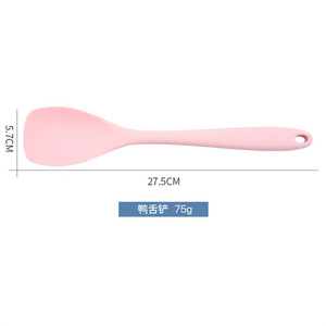 Duck Tongue Spatula 27.5Cm 75G Non Stick <b>Silicone</b> Cooking <b>Tool</b> For Baby Food Mixing - Product Image 1