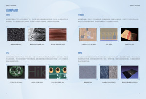 Kính hiển vi siêu sâu 3D để phân tích và phát hiện trong phòng thí nghiệm - Product Image 5