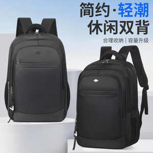 Men's Business Laptop <b>Backpack</b> 20-35L Large Capacity Multi <b>Compartment</b> For Travel Commuting - Product Image 5