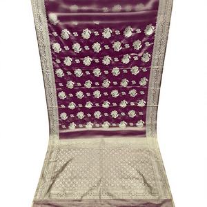 Sari traditionnel d'hiver pour femme en viscose dorée - Anti-humidité et infroissable - Product Image 1