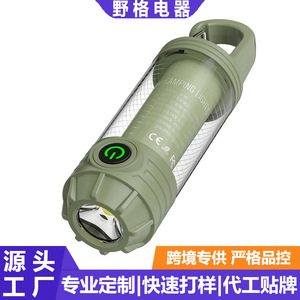 Lámpara de Camping LED Portátil para Exteriores con Gancho Recargable 16x6 Luz Multifuncional para Tienda de Campaña Color Caqui - Product Image 2