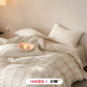 Cotton Linen <b>Bedding</b> <b>Set</b> Four Piece Striped Solid Color Breathable Soft Skin Friendly All Seasons - Product Image 3