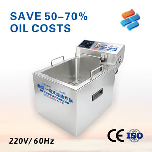 <span class=keywords><strong>Friteuse</strong></span> professionnelle Hansu 12L <span class=keywords><strong>pour</strong></span> la préparation de beignets, <span class=keywords><strong>friteuse</strong></span> commerciale verticale en acier inoxydable 304 <span class=keywords><strong>pour</strong></span> hôtel - Product Image 1