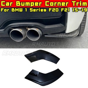 Pour BMW Série 1 F20 F21 2015-2019 : Lame de pare-chocs arrière, séparateur, diffuseur, spoiler, garniture d'angle de pare-chocs, pièce de modification, pièce de tuning - Product Image 1