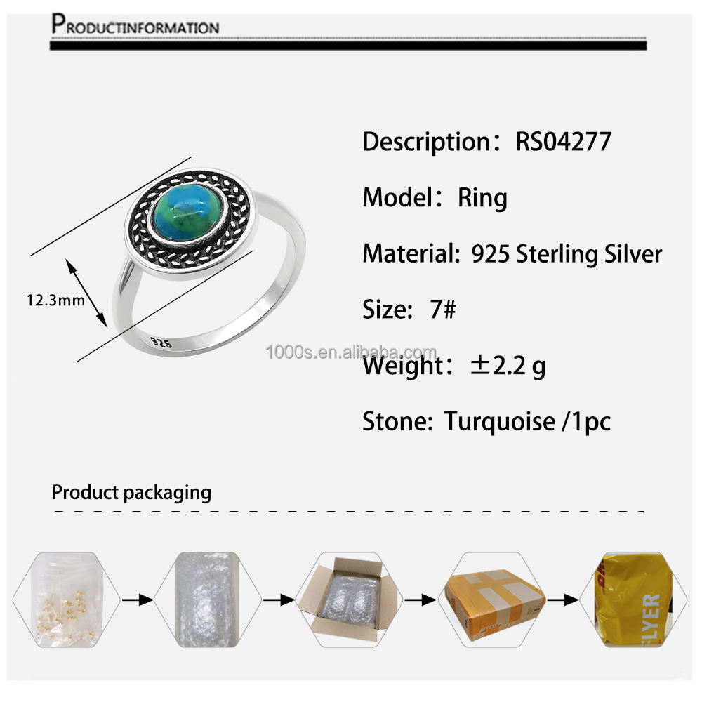 argento antico + RS04277