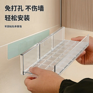 Estante Extensible para Baño de 27cm a 54cm, Blanco, en Forma de I, para Productos de Cuidado Personal y Artículos de Aromaterapia - Product Image 4