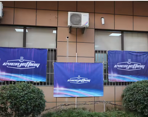 Impression personnalisée de bannières en <span class=keywords><strong>tissu</strong></span> maillé de grande taille, publicité extérieure en vinyle PVC <span class=keywords><strong>Banne</strong></span> en gros - Product Image 6