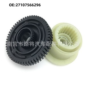 Module de commande de transmission Bmw X3 X5 X6 E83 E70 27107566296, pièce de réparation pour remplacement - Product Image 4