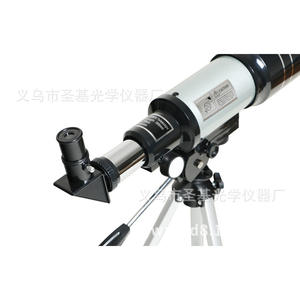 Télescope astronomique monoculaire à grossissement 150x pour l'observation des étoiles, cadeau pour étudiant - Product Image 2