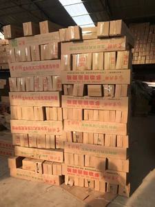 Esparcidor de Fertilizante para Césped y Jardín de Alta Calidad con <span class=keywords><strong>1</strong></span> Arado - Product Image 5