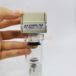 ตัวกรองอากาศ Af2000 02 3000 03 4000 04 5000 10 ตัวประมวลผลแหล่งอากาศ 1 4 ช่องทางเข้า ชนิดกระบอกพลาสติก - Product Image 3