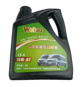 Factory Wholesale Engine Oil OEM/ODM Customized Ford V348 Engine Lubricating Oil