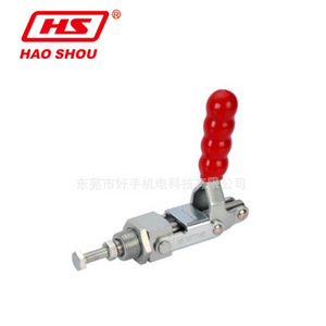 Hao Shou <b>Quick</b> <b>Release</b> <b>Clamp</b> HS-36204M HS-36224M A-Type Adjustable Industrial <b>Clamp</b> Metric Steel Polished - Product Image 5