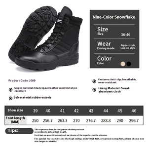 <span class=keywords><strong>Bottes</strong></span> tactiques d'extérieur pour hommes et femmes, livraison directe d'usine, noires, montantes, ultra-légères, respirantes, en microfibre, pour le commerce transfrontalier - Product Image 4