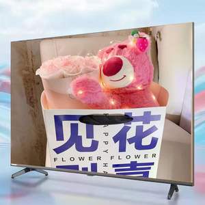 Novedades Románticas, Ramo <span class=keywords><strong>de</strong></span> Flores Eternas, Ramos <span class=keywords><strong>de</strong></span> Rosas Teddy, Osos Eternos, Regalo <span class=keywords><strong>de</strong></span> San Valentín, Oso <span class=keywords><strong>de</strong></span> Fresa - Product Image 6