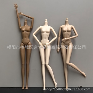 Corps de poupée BJD nu en PVC de 30 cm (6 points) pour remplacement, style supermodèle européen/américain, figurine articulée multi-points - Product Image 5