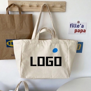 Sac fourre-tout <span class=keywords><strong>en</strong></span> toile à double poignée, choix éco-responsable, <span class=keywords><strong>en</strong></span> coton naturel respirant, pour sélection de boutiques et commerces de détail - Product Image 1