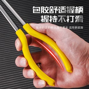 Pince à bec effilé de style japonais à manche long, 11 pouces, en acier à haute teneur en carbone, qualité industrielle, bec pointu, mâchoire lisse - Product Image 3