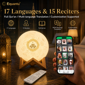 Equantu Muslim Moon Quran <b>Speaker</b> SQ168 Full Quran 8GB TF Card 17 Languages 15 Reciters App Remote Control <b>LED</b> Light - Product Image 2