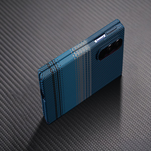 Étui magnétique intégré pour Samsung Z Fold 8, anti-traces de doigts, protection en <span class=keywords><strong>fibre</strong></span> de carbone pour l'axe central, compatible Fold 7 - Product Image 2