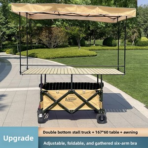 Carrito Plegable con <span class=keywords><strong>Mesa</strong></span> y Techo, Carrito de Comida Plegable TKA, Accesorios para Camping y Senderismo - Product Image 2