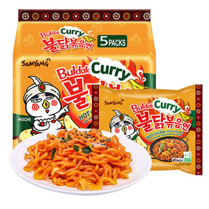 <span class=keywords><strong>Ramen</strong></span> Coreano Buldak Sabor Curry y Pollo Picante, Fideos Fritos de Pollo 140g*5 Paquetes - Product Image 3
