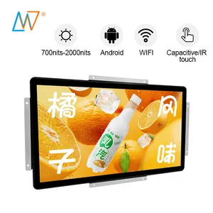ultra bright open frame 32 inch metal case android interactive digital sinage lcd monitor