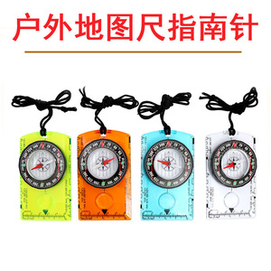 Outdoor Acrylic Compass Map <b>Ruler</b> Multi Function Waterproof Portable Handheld Navigation Tool - Product Image 4