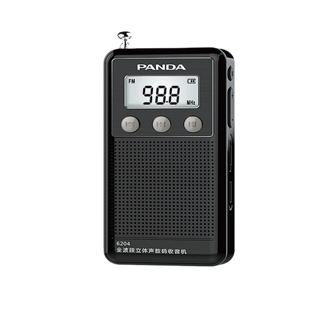 PANDA Portable Multifunctional Stereo AM/FM/SW 3-Band Backlit LCD Radio Built-In Speaker SD/USB MP3 Player Headphone Jack