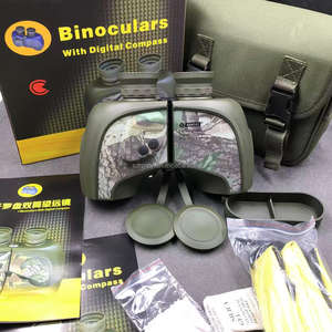 7x50 تلسكوب عائم بوصلة رقمية مضادة للماء منظار للسفر والتخييم - Product Image 4