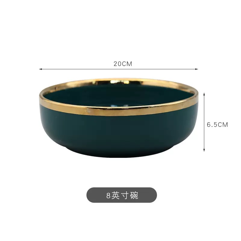 ชามขนาด 8 นิ้ว