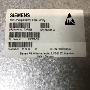 Anzelgefeld MIT ECG-display, goede staat, voor <span class=keywords><strong>Siemens</strong></span> P/N 7393296 - Product Image 3