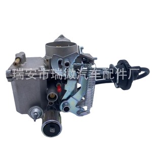 Carburador de Aleación de Aluminio para Coche Beetle 71804299/05, Pieza de Repuesto para Vw Beetle Ly-010065 - Product Image 4