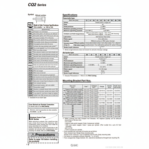 Cylindre compact SMC Pneumatics CQ2B25-5D pièce pneumatique de haute qualité - Product Image 1