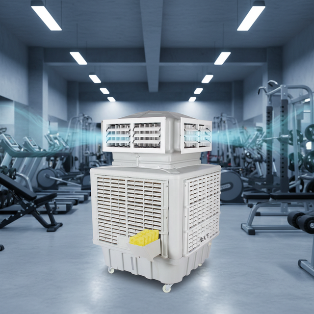 Floor Standing 1.1KW 4-Way Air Outlet Inverter Air Cooler Pure Copper Motor 220V Industrial Cooling Fan