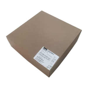 Lucky 7cm * 305m Película radiográfica <span class=keywords><strong>industrial</strong></span> NDT C5 Estándar comparable a <span class=keywords><strong>AGFA</strong></span> D7 Película <span class=keywords><strong>industrial</strong></span> de rayos <span class=keywords><strong>X</strong></span> - Product Image 2