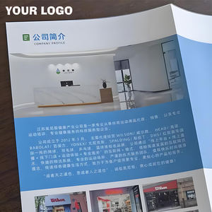 Oem מותאם אישית פליירים להדפסה שירות הדפסת קטלוג pind פלייר עלון וקיפול עלון וגלויה מותאם אישית גלויה - Product Image 6