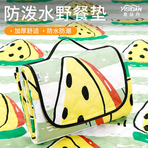 เสื่อปิกนิกยี่ซิดานรูปสี่เหลี่ยมผืนผ้ากันความชื้นกันลื่นเสื่อตั้งแคมป์กลางแจ้งวัสดุโพลีเอสเตอร์พีวีซี - Product Image 3