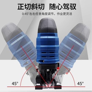 Sierra de calar inalámbrica Dongcheng de 20V sin escobillas con batería de litio, herramienta profesional para cortar madera - Product Image 2