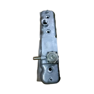 Couvre-culbuteurs Jianming 4JG1 (acier) - Pièce de réparation et de remplacement du moteur pour moteurs 4JG1, pièces de machines de construction - Product Image 1