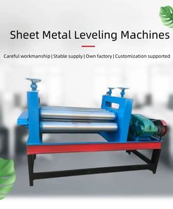 آلة تسوية الصفائح المعدنية الصغيرة الأوتوماتيكية، آلة تسطيح كهربائية بمحرك للصفائح، عالية الدقة، 220-380 فولت - Product Image 2