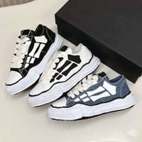 Baskets Chunky de Luxe pour Hommes avec Lacets, en Toile MMY Bone, Doublure en Maille, Tendance et à la Mode