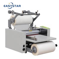 Machine de plastification thermique à Film d'alimentation et de découpe automatique Q283
