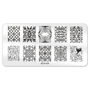 BIN 30 สไตล์เล็บปั๊มแผ่นเล็บแผ่นเหล็กสแตนเลส 6*12 ซม. - Product Image 6