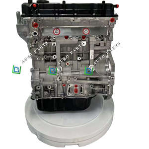 ชุด G4KJ เครื่องยนต์สำหรับ Hyundai Kia G4KJ อะไหล่รถยนต์ - Product Image 1